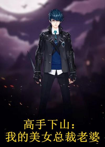 重生之庶女谋天下