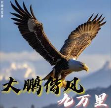 年代:开局下跪借学费